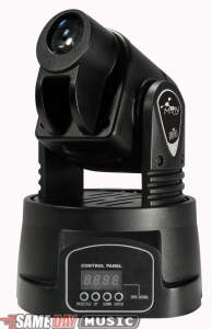 Chauvet MiNSpot Controllable LED Spotlight