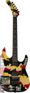 ESP Kamikaze George Lynch Electric Guitar (with Case)