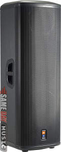 JBL PRX525 2-Way Powered Speaker (650 Watts, 2x15 in.)