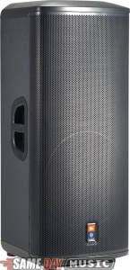 JBL PRX535 3-Way Powered Speaker