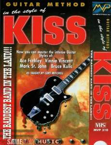 Video: Guitar Method in the Style of Kiss
