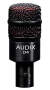 Audix D4 Low Frequency Instrument Microphone