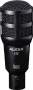 Audix F12 Bass Drum Microphone