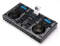 Cortex DMIX300 Digital Music Control Station