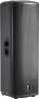 JBL PRX525 2-Way Powered Speaker (650 Watts, 2x15 in.)