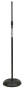 Ultra 6521 Microphone Stand (Floor, Black)