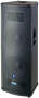 Mackie S225 Passive Loudspeaker (2x15 in.)