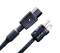 Monster Cable 2000 Series Low Noise AC Power Cable