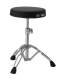 Pearl D75 Double Braced Drum Throne with Round Seat