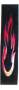 Perri's Leather 2.5-inch Leather Guitar Strap with Embossed Graphics
