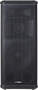 QSC HPR153i 3-Way Powered Loudspeaker (600 Watts, 1x15 in.)