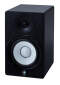 Yamaha HS50M Active Studio Monitor 70 Watts  1x5 in.