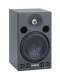 Yamaha MSP3 Powered Desktop Monitor