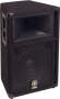 Yamaha S112V PA Cabinet 350 Watts  1x12 in.